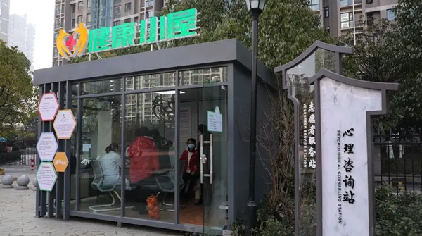 �^(gu��n)ɽ���^(q��)����С��