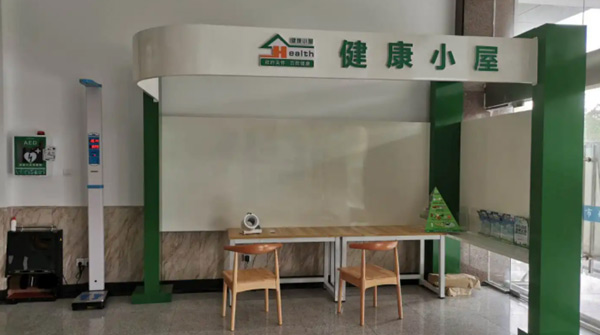 �h�������l(w��i)��Ժ����С��