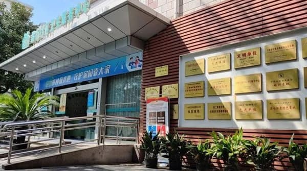 ������^(q��)�l(w��i)����������