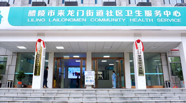 �����Ё����T�ֵ���^(q��)�l(w��i)����������