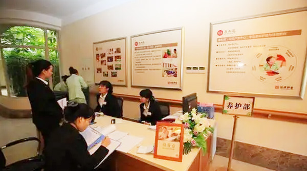 ���ڹ���Է�Ǽ��B(y��ng)��Ժ