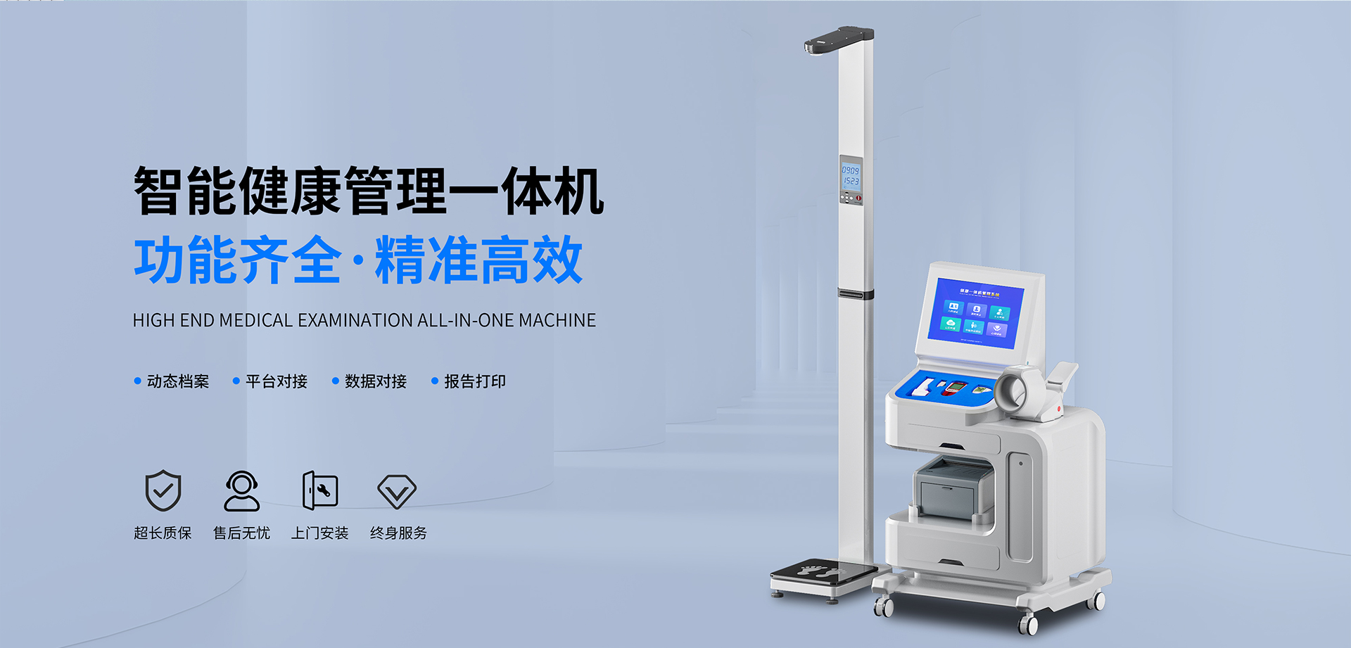 ����һ�w�C(j��)ALN-1000