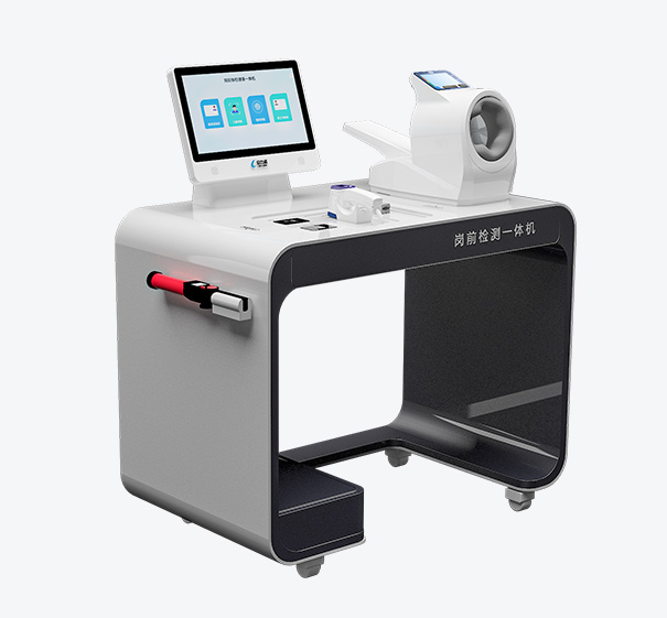 ��ǰ�z�yһ�w�C(j��)ALN-800