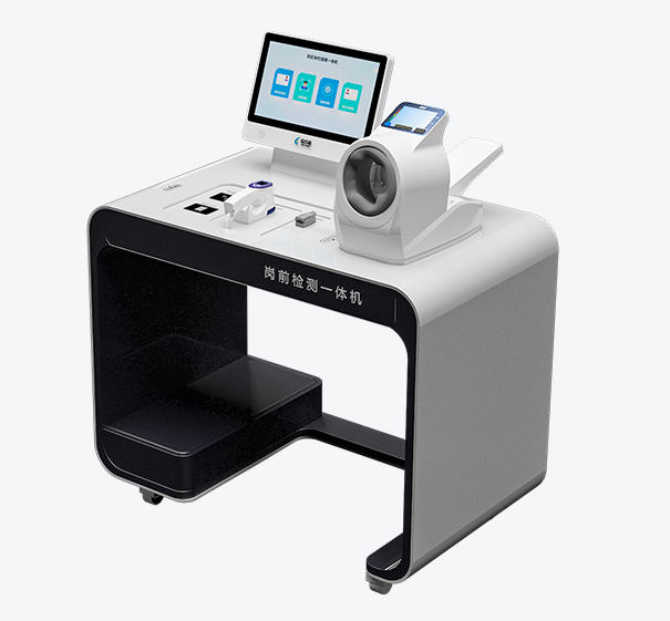 ��ǰ�z�yһ�w�C(j��)ALN-800