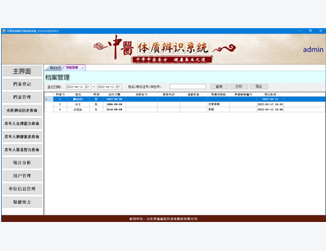 �n������