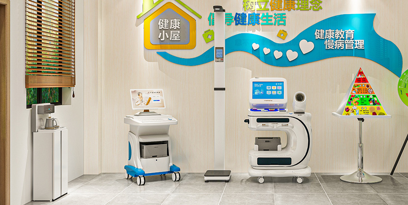 ������Ⱥ