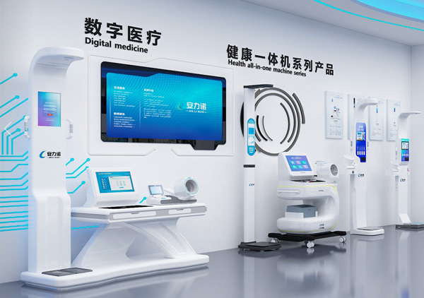 ����һ�w�C(j��)΢��ƽ�_(t��i)ҕ�l�����o��