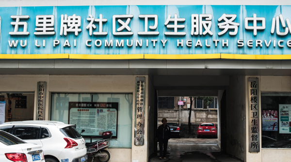 ��������^(q��)�l(w��i)������(w��)����