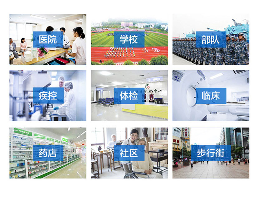 �t(y��)Ժ���W(xu��)У�����(du��)���������w�z���R����ˎ������^(q��)�����н�