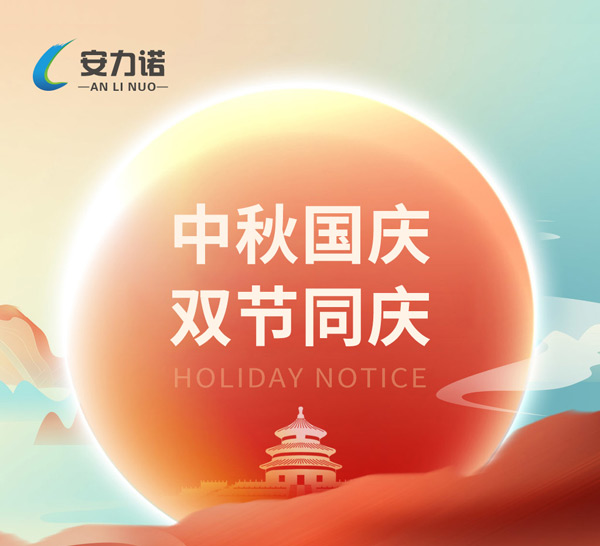 ��M���ϲӭ��(gu��)�c-�����Zף����(ji��)�տ옷!